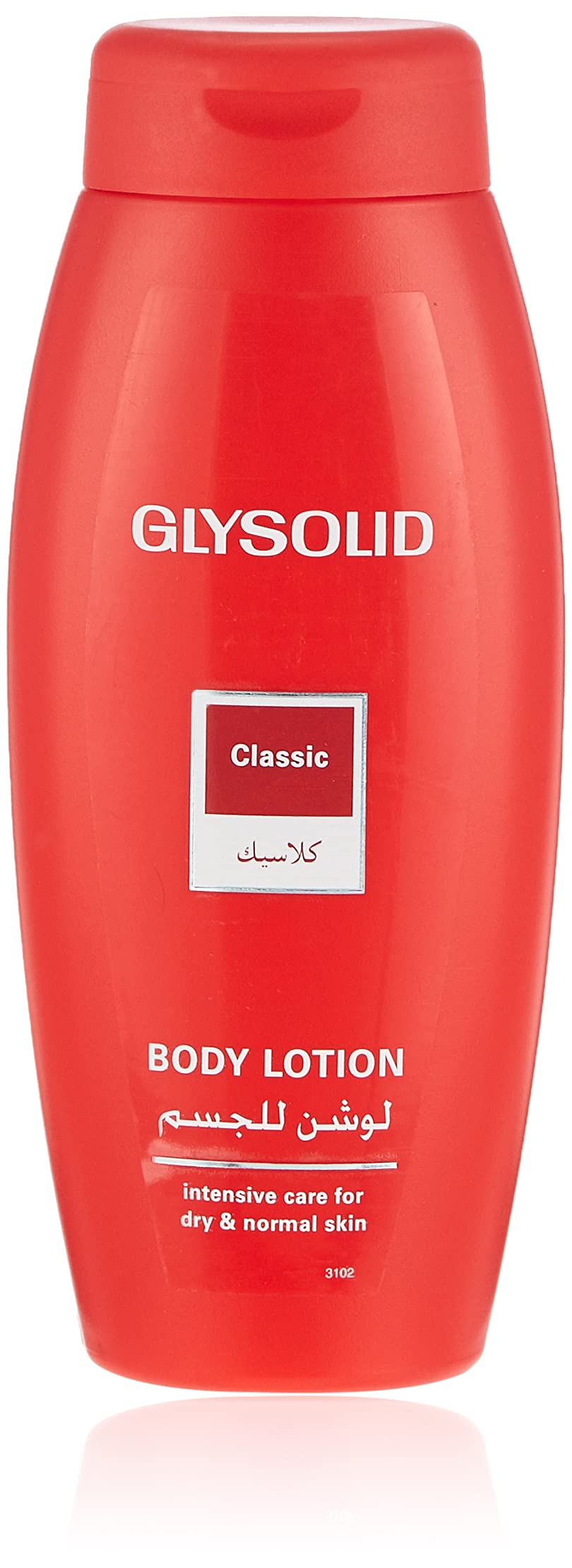 Glysolid Body Lotion Classic GB / F / A 250 ml