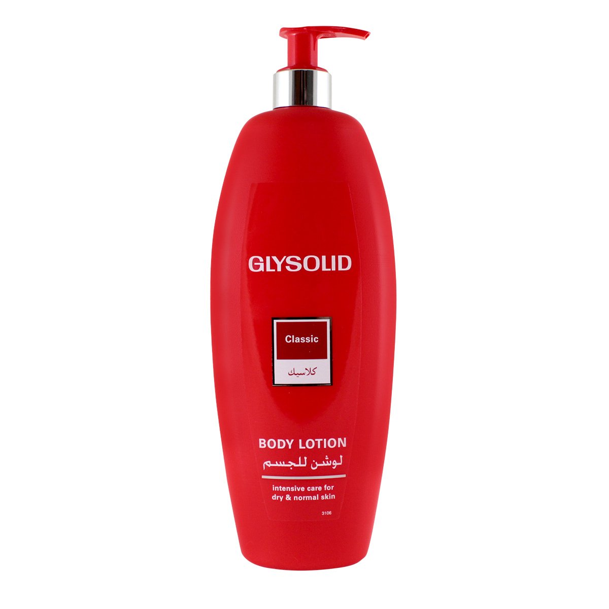 Glysolid Body Lotion Classic GB / F / A 500 ml