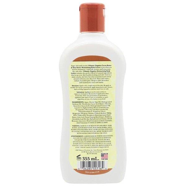 Africa's Best Health & Beauty Africa's Best Organics Cocoa Butter & Shea Butter Moisturising Body Lotion 355ml