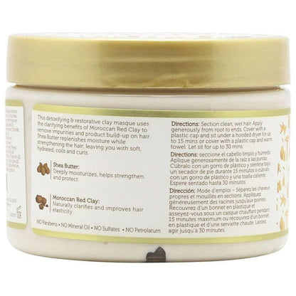 African Pride Health & Beauty African Pride Moroccan Clay & Shea Butter Heat Activated Masque 340g