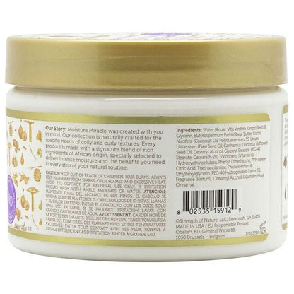 African Pride Health & Beauty African Pride Shea Butter & Flaxseed Oil Curling Cream 340g