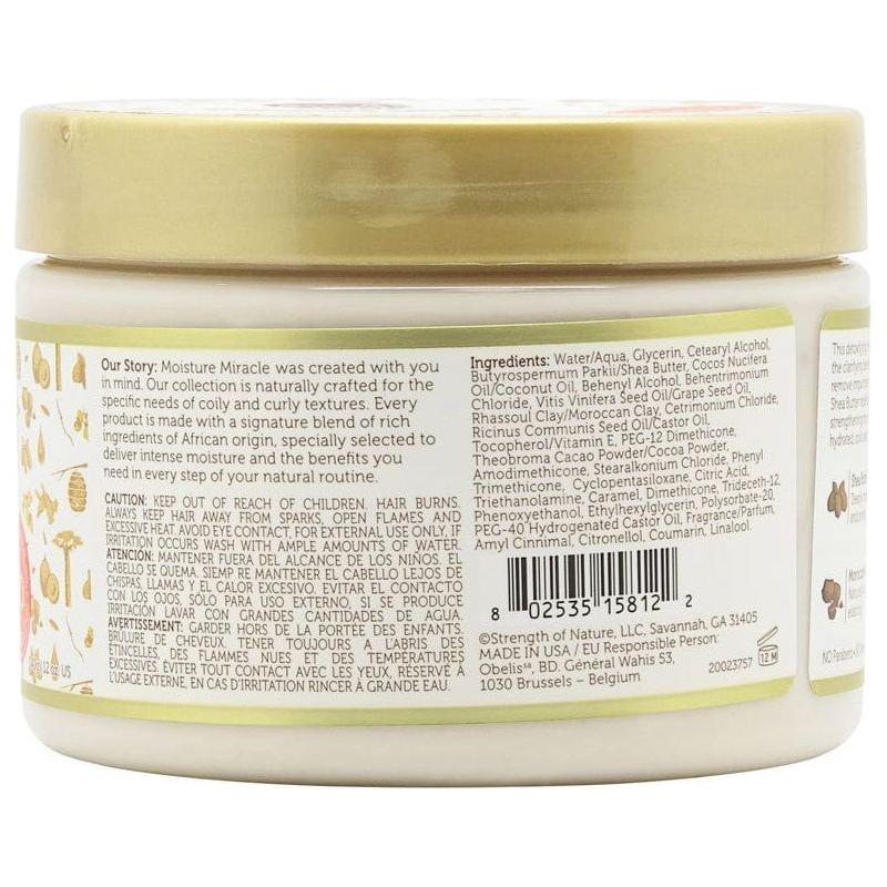 African Pride Moroccan Clay & Shea Butter Heat Activated Masque 340g - Gtworld.de