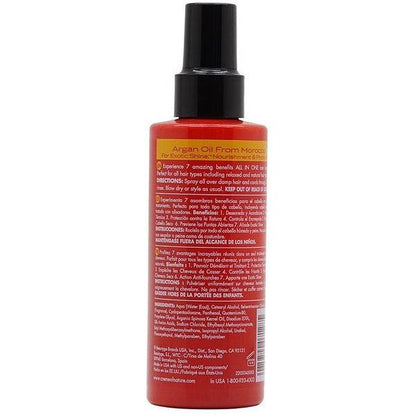 Creme of Nature Argan Oil Perfect 7, 7 - N - 1 Leave - In Treatment 125ml - Gtworld.de