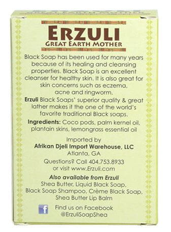 Erzuli Erzuli Black Soap Lemongrass 4oz/120g