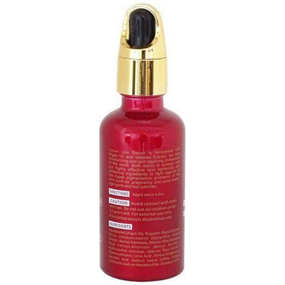 Extreme Glow Strong Lightening Serum with Argan Oil & Valerian Extract 50ml - Gtworld.de