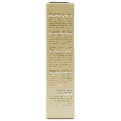 Fair & White GOLD brighting cream AHA 75ml | gtworld.be 