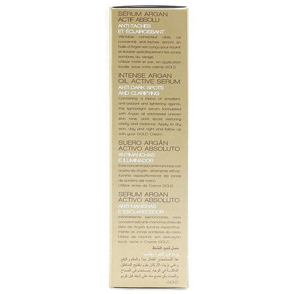 Fair and White Fair&White Gold Intense Argan Oil Serum 30ml