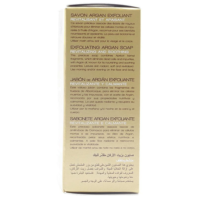 Fair & White Gold Ultimate Preparer Exfoliating Argan Soap 200g | gtworld.be 