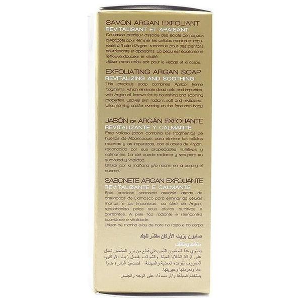 Fair and White Health & Beauty Fair & White Gold Ultimate Preparer Exfoliating Argan Soap 200g