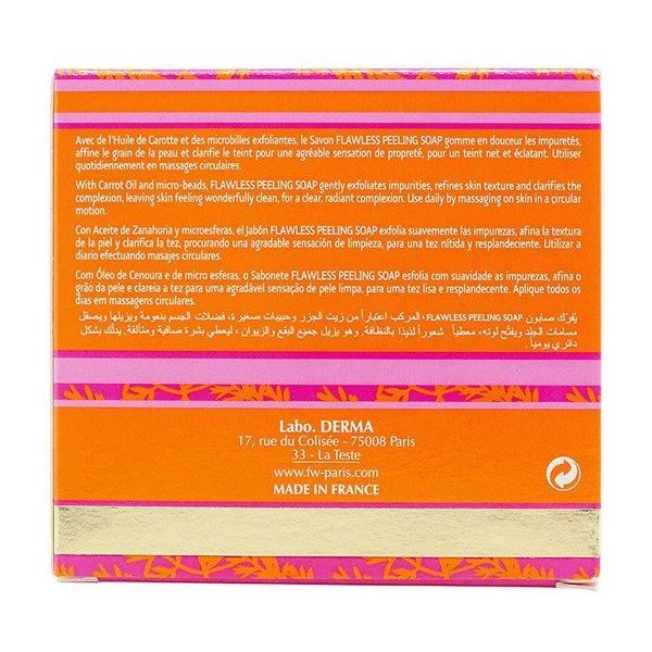 Fair and White Health & Beauty Fair&White So Carrot Exfoliating Soap 200g