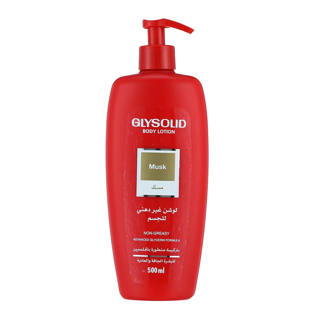 Glysolid Health & Beauty 500 ml Glysolid Musk Body Lotion 500 ml / 250 ml