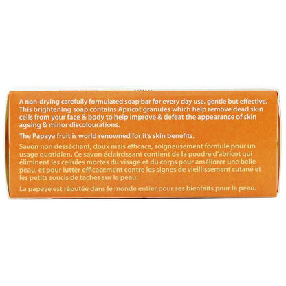 HAZ Health & Beauty Natskin: Papaya Brightening & Exfoliating Soap 200G