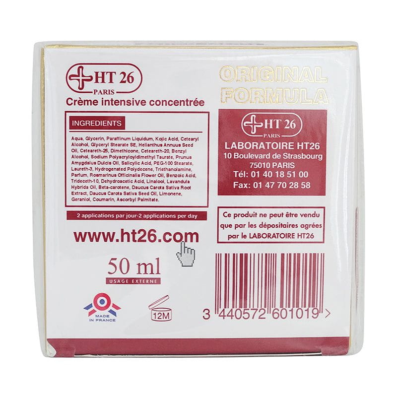 HT26 Intensive Concentrated Cream 50ml | gtworld.be 