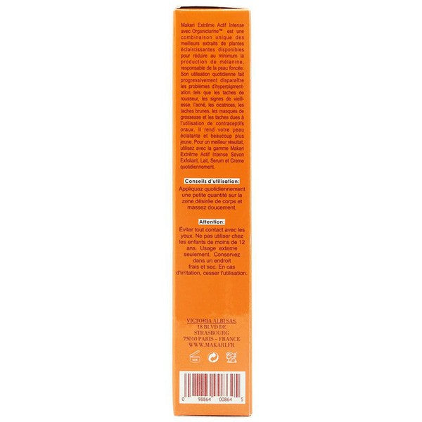 MAKARI Exterme Argan & Carrot Oil Toning Gel 30g | gtworld.be 