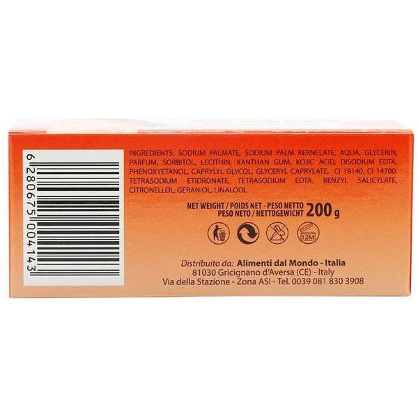 Mama Africa Health & Beauty Caro Light Lightening Beauty Soap 200g