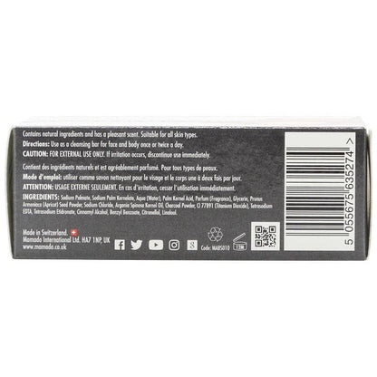 Mamado Mamado African Black Soap Infused with Argan 200g