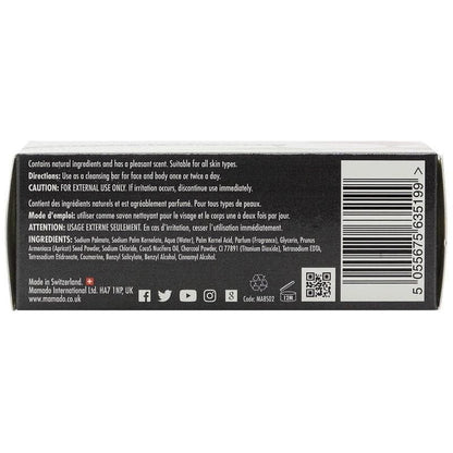 Mamado Mamado African Black Soap Infused with Coconut 200g