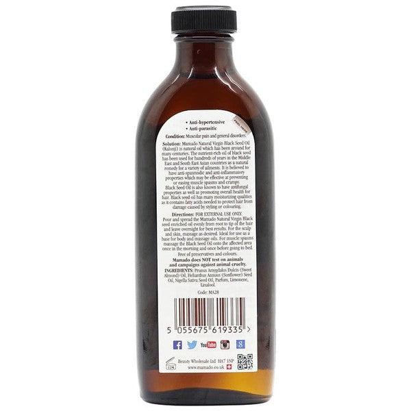 Mamado Natural Virgin Blackseed Oil 150ml | gtworld.be 