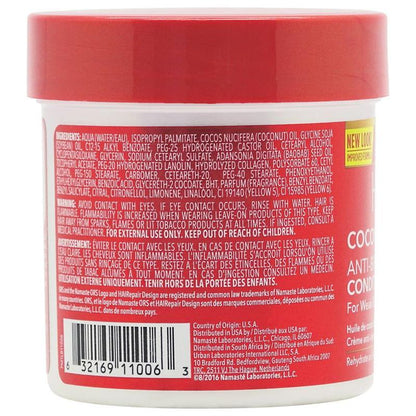 ORS Health & Beauty ORS HAIRepair Anti-Breakage Crème 147ml