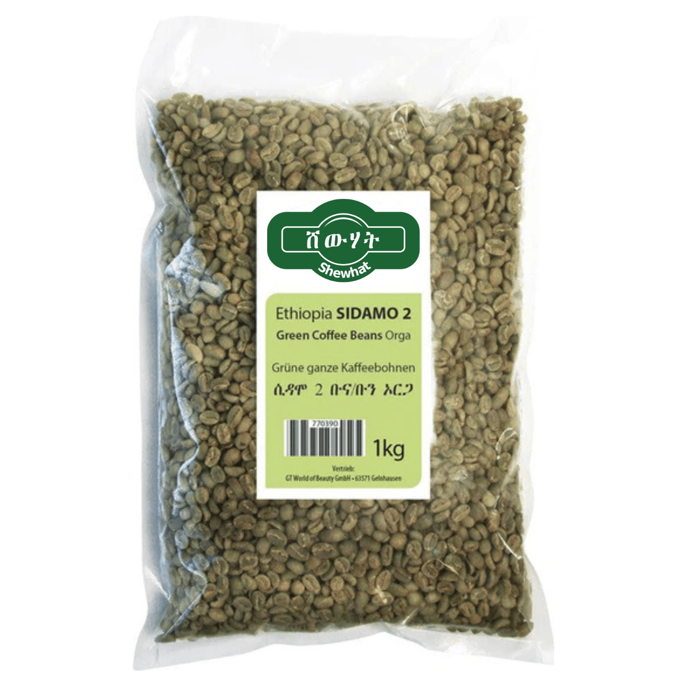 Shewhat Health & Beauty GT World Coffee Ethiopia ORG (Sidamo gr 2) 1kg