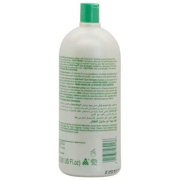 sofn'free Health & Beauty Sofn'free Curl Activator Lotion 1000ml