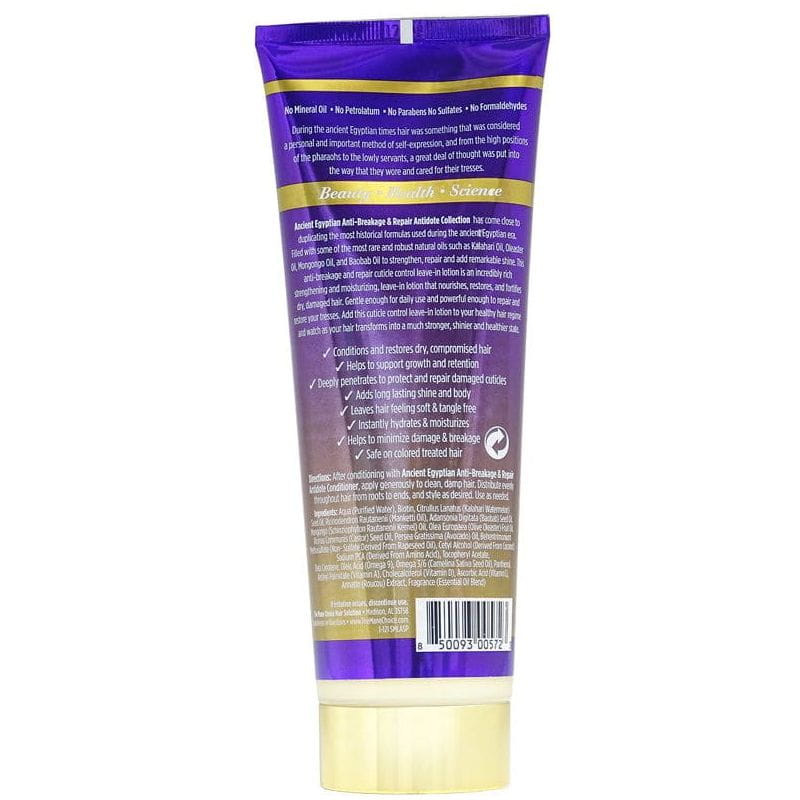 The Mane Choice Health & Beauty The Mane Choice Ancient Egyptian Cuticle Control Leave-In Lotion 237ml