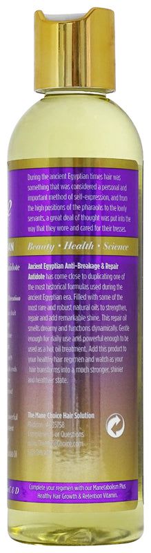 The Mane Choice The Mane Choice Ancient Egyptian Anti-Breakage & Repair Antidote Oil 236ml