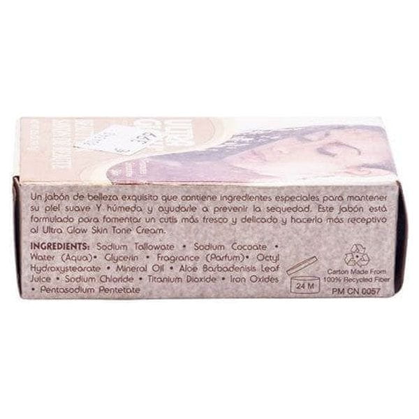 Ultra Glow Health & Beauty Ultra Glow Beauty Bar Soap 99G