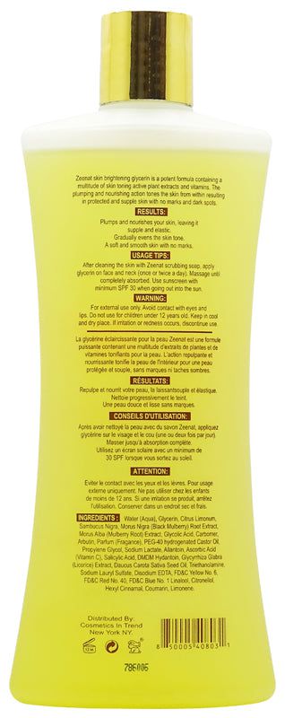 Zeenat Zeenat Carrot Multiplex Skin Lightening Glycerin 500ml